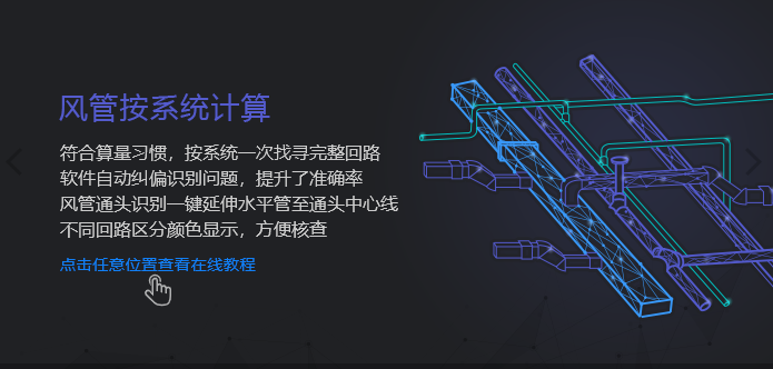 GQI2021更新动态7.5.1.5682