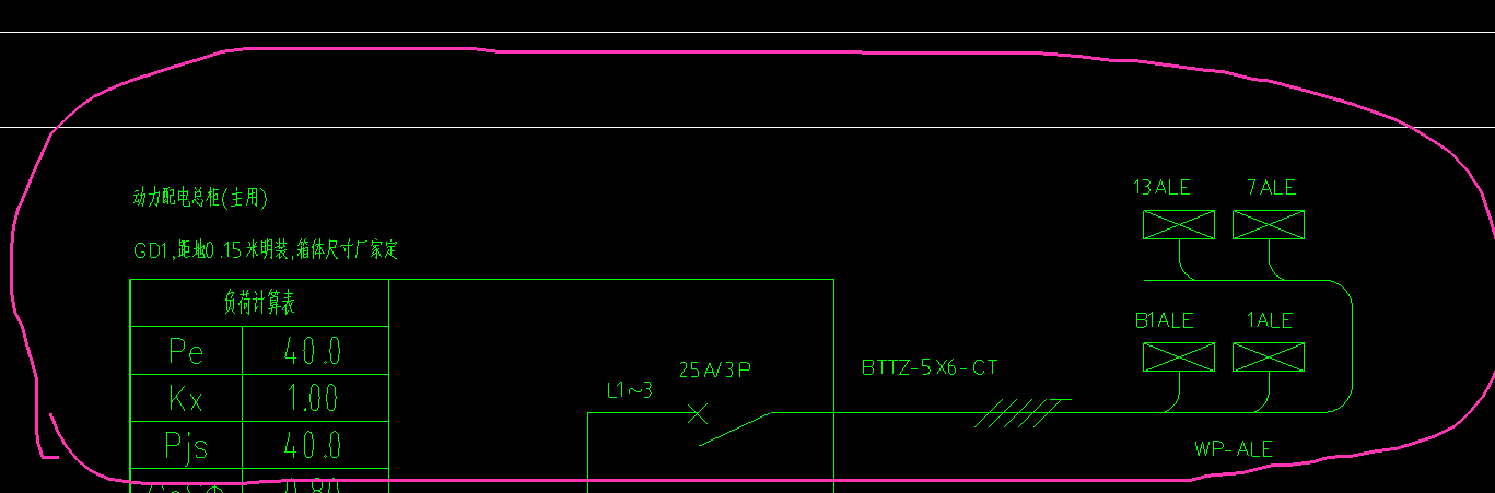 动力配电柜与多个分配电箱的走线连接是共用一条电缆还是四个箱子分别从下面走线？