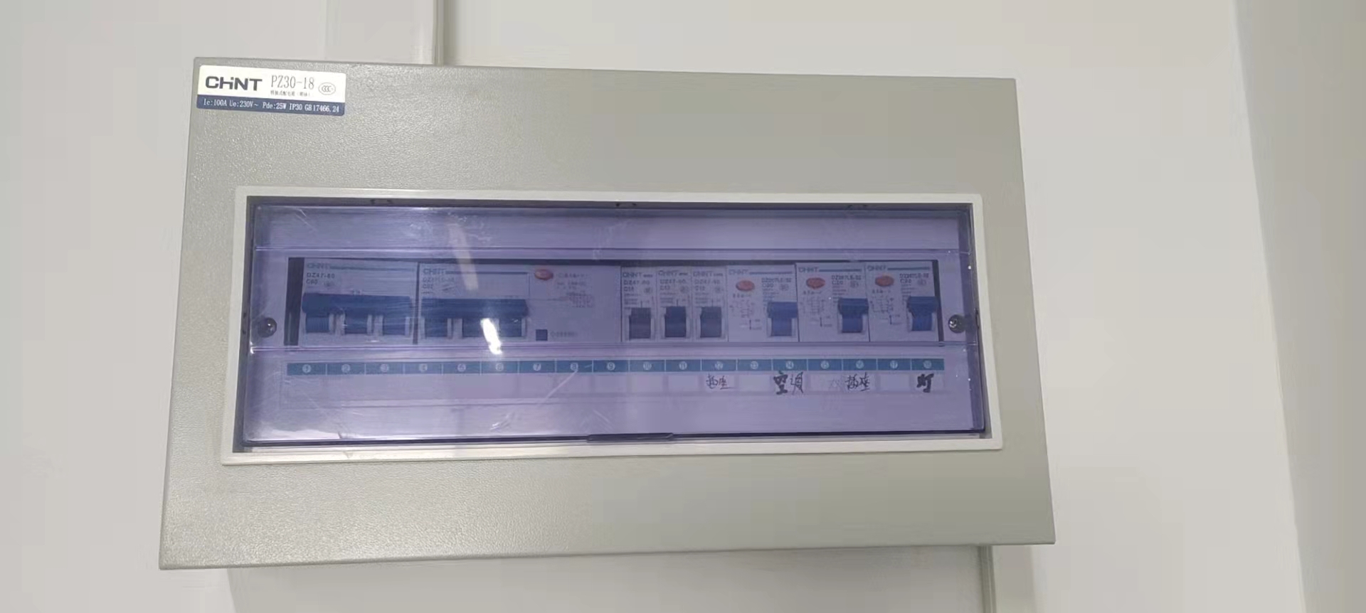 明装式户内配电箱  室内连接走线图   实图拍摄